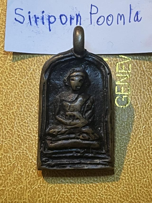 หลวงพ่อไปล่ วัดกำแพง