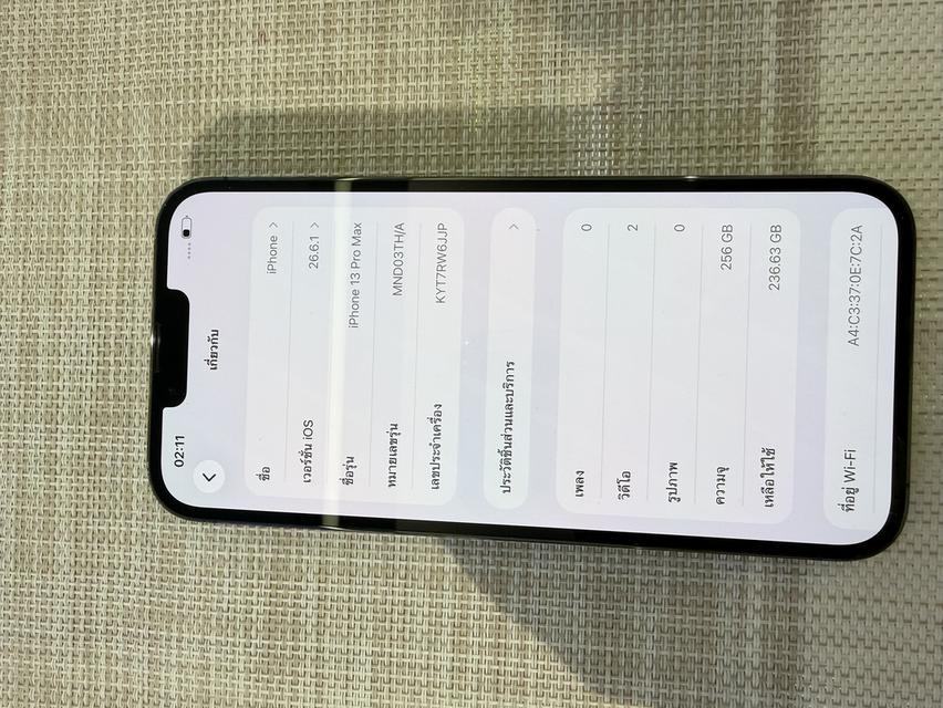 iPhone 13 Pro Max สีเขียว 256 ผ่อนได้ รับเทิร์น เครื่องเก่าให้ราคาสูง รูปที่ 6