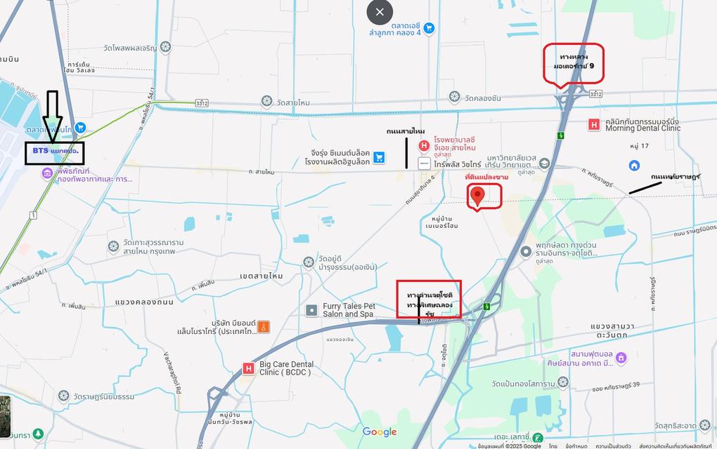 ขายที่ดินใกล้ทางด่วนจตุโชติรามอินทรา-อาจณรงค์ 1