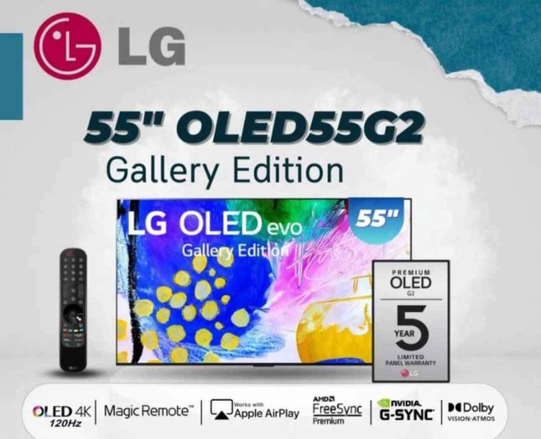 ขายทีวี OLED LG ขนาด 55 นิ้ว สินค้าตัวโชว์ 3