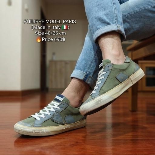 Philippe Model Paris (Made in Italy ðŪðđ)Size 40/25.5 cmðĨPrice 650āļŋ