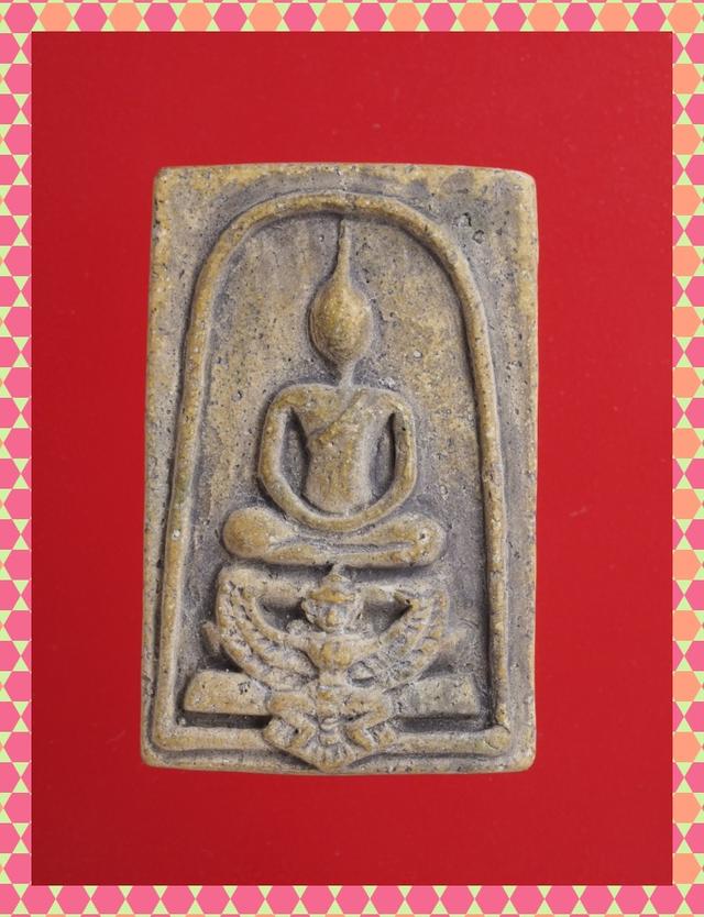 p47.พระสมเด็จ พระเบญจภาคี พระเครื่อง