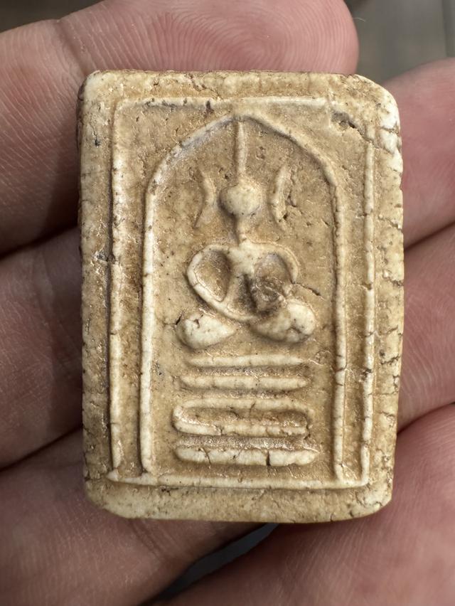 ชุดพระสมเด็จพระบ้ทนเก่าเก็บ