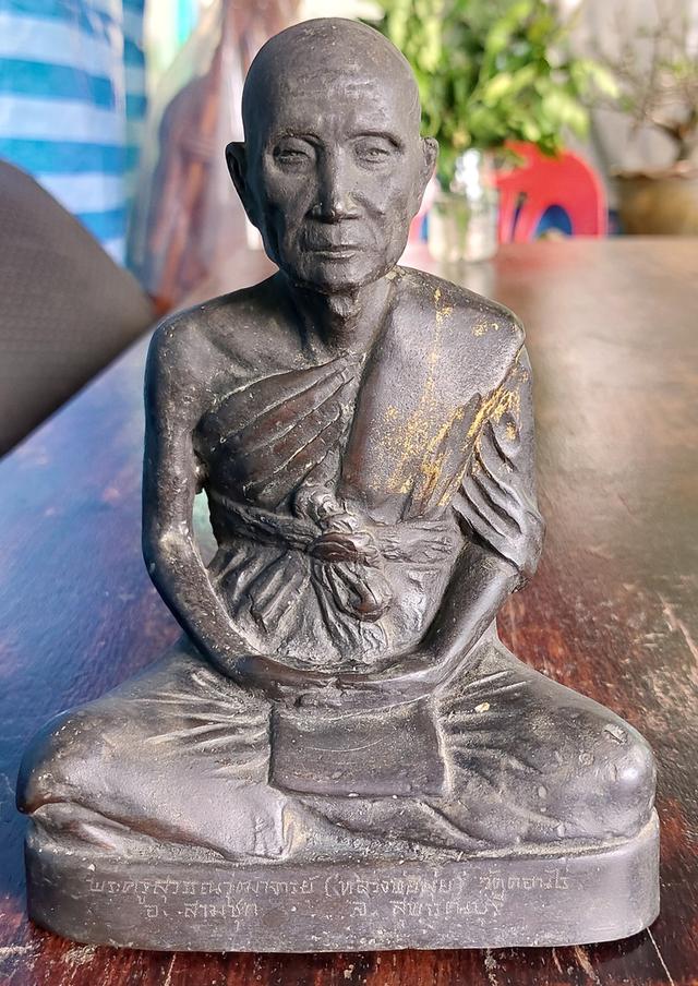พระบูชา หลวงพ่อมุ่ย