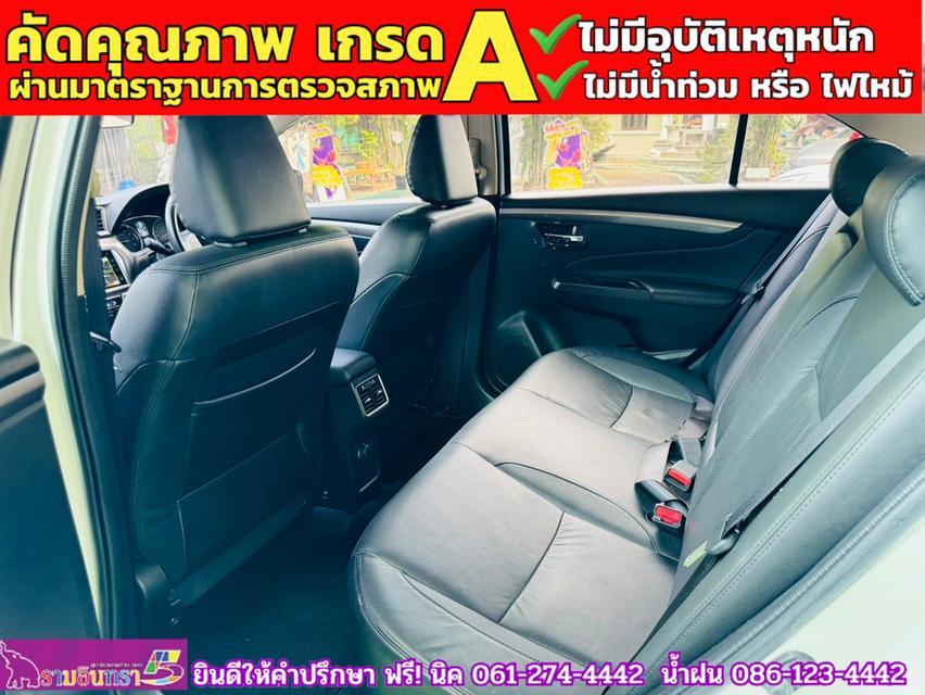 SUZUKI CIAZ 1.2 RS ปี 2020 11