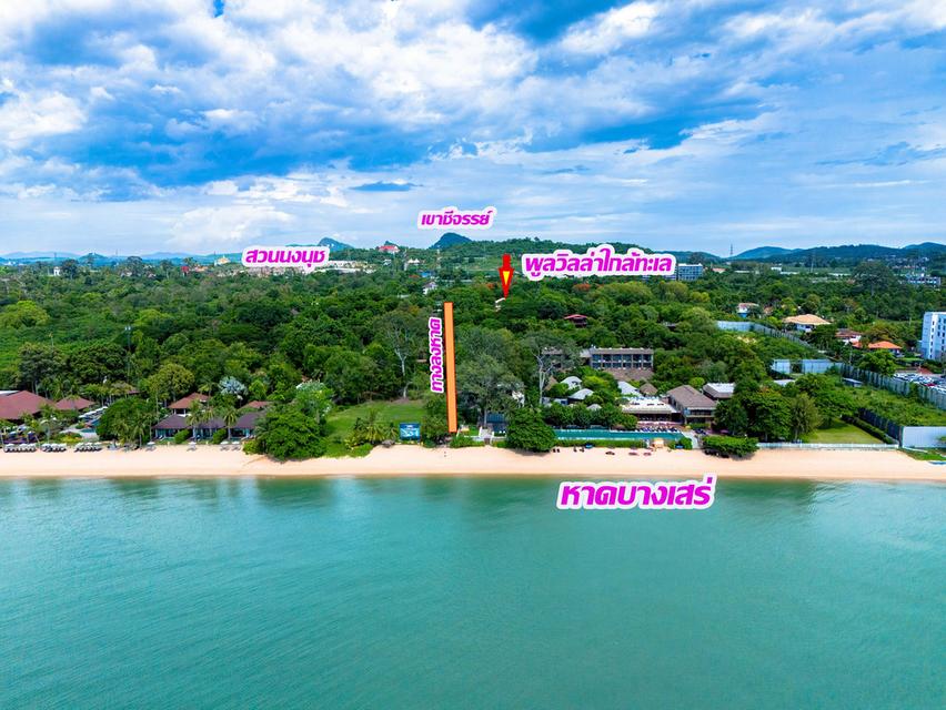 บ้านพูลวิลล่า ใกล้ทะเล150ม.มีทางลงหาด 371 ตรว. บรรยากาศส่วนตัว 11