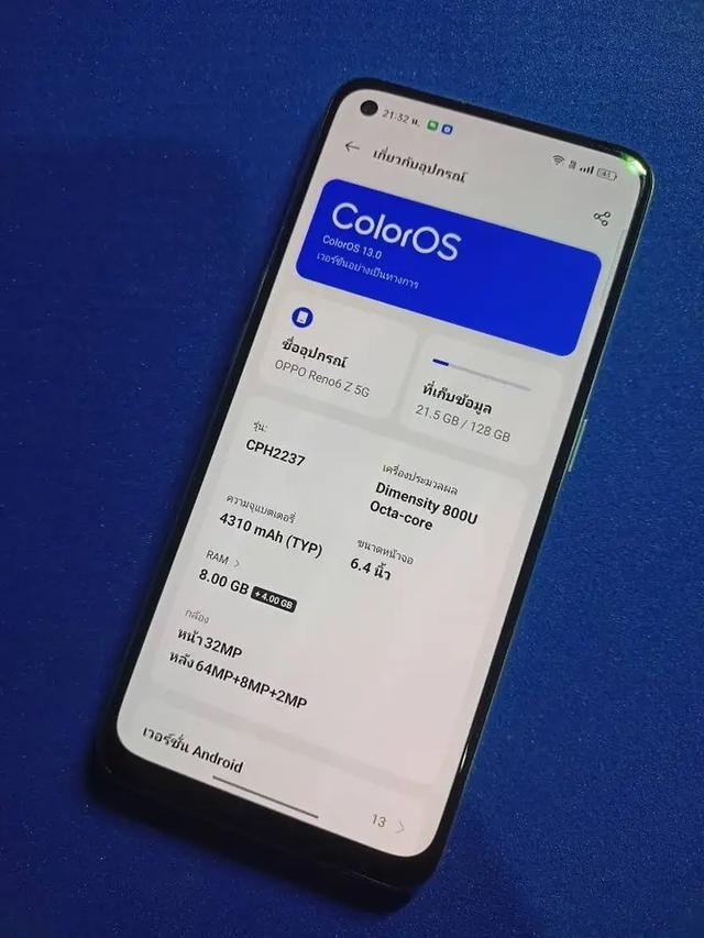 มือถือสภาพนางฟ้า OPPO Reno 6 4