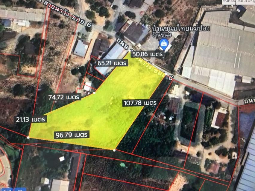 ขายที่ดิน 4ไร่ 3งาน โซนนาวัง,ตะเคียนเตี้ย ใกล้ถนนคู่ขนานมอเตอร์เวย์ (7) ห่าง 500เมตร ผังเมือง EEC สีเหลืองอ่อน ตำบลตะเคียนเตี้ย อำเภอบางละมุง 6