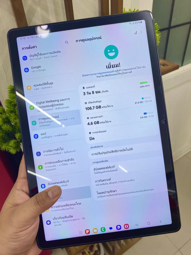 📲Galaxy Tab A9+ 5G wifi+ซิม โทรเข้า-ออกได้ 3