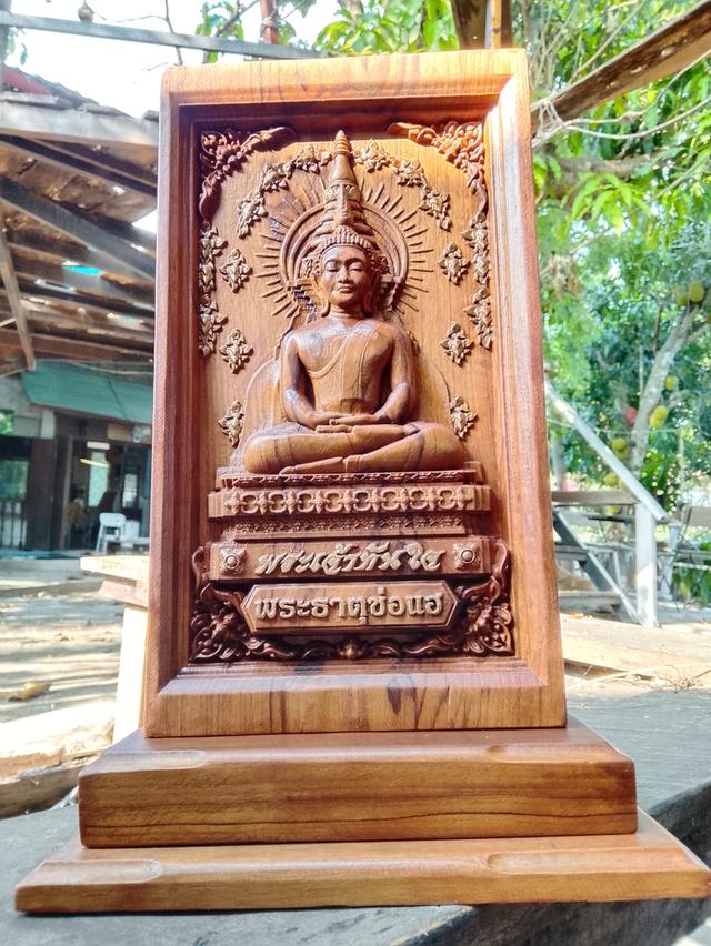 งานแกะสลักไม้ของที่ระลึก รูปที่ 5