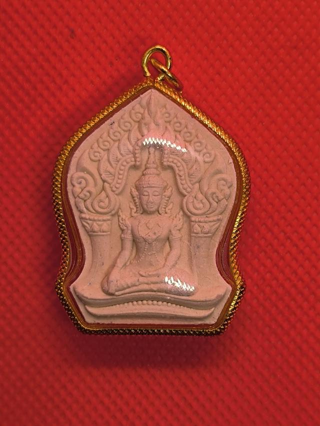 พระผง หลังยันต์เกราะเพชร