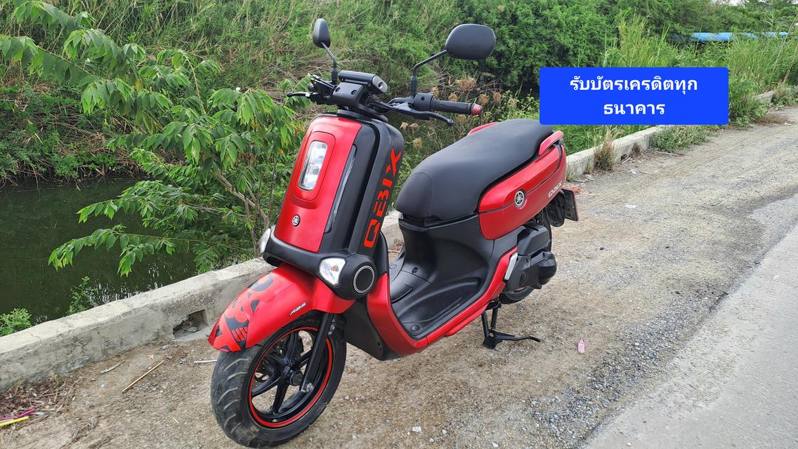 Yamaha QBIX ABS เอกสารครบ