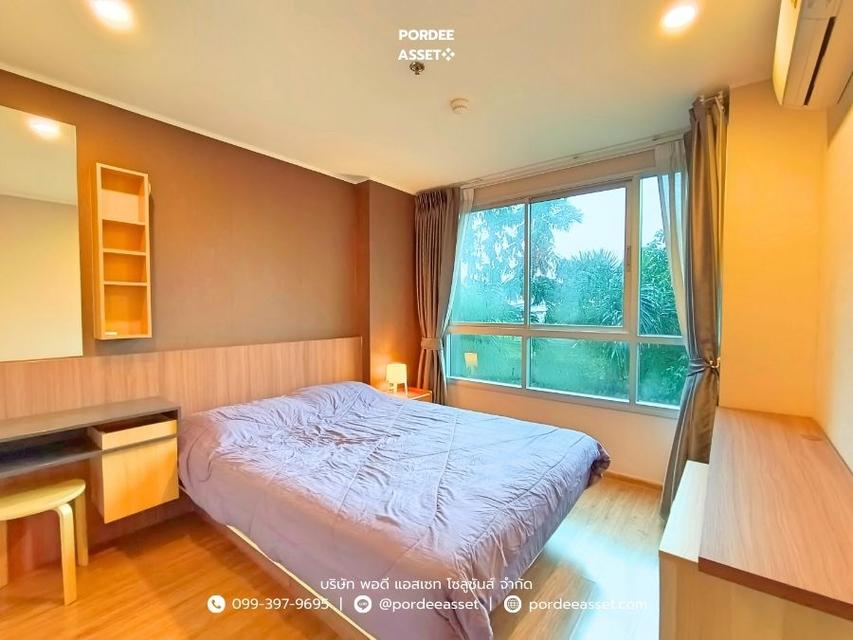 คอนโด ยู ดีไลท์ รัตนาธิเบศร์ ใกล้แยกแคราย บางกระสอ เมืองนนทบุรี เยื้องเอสพลานาดแคราย ใกล้ MRT สถานีศูนย์ราชการนนทบุรี ตกแต่งสวยเฟอร์นิเจอร์ครบ 2