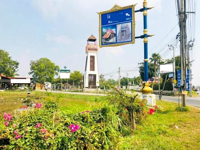 แม็คโคร ชัยพฤกษ์ 1.6 กม.ให้เช่าที่ดิน 2 ไร่ (800 ตร.วา.) ถนนชัยพฤกษ์ ทำเลศักยภาพสูง เดอะคริสตัล ชัยพฤกษ์ 1.9 กม. หน้ากว้ 8