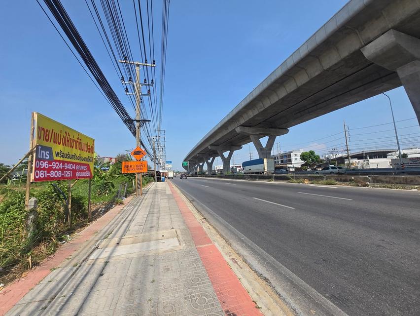 ขาย / ให้เช่า ที่ดินสวยข้างปั๊มปตท.ท่าจีน ติดถนนพระราม 2 7