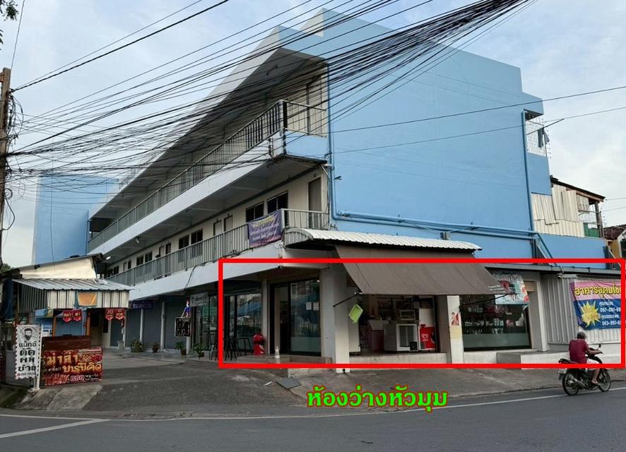 พื้นที่ร้านค้า ร้านอาหาร ห้องพัก ภายในอาคารอุดมโชค ซอยนวมินทร์ 74 แยก 1 เขตบึงกุ่ม 1