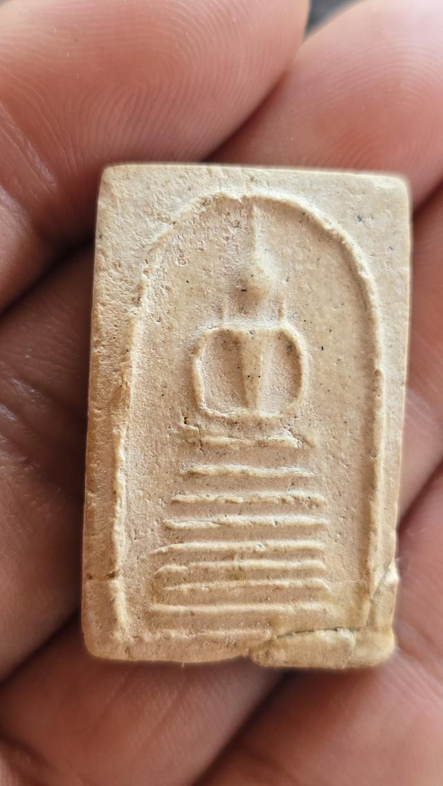 พระสมเด็จพิมพ์ 7 ชั้นหูติ่ง หลวงปู่ภูวัดอินทร์