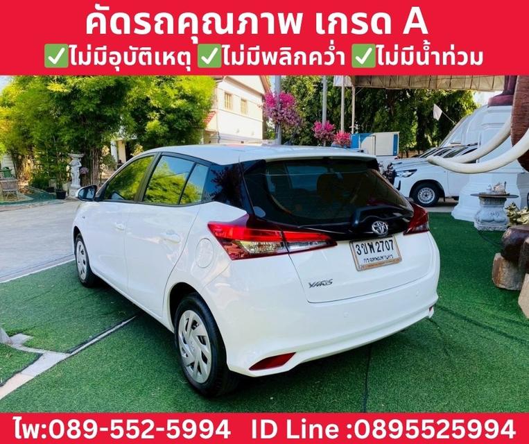 Toyota Yaris 1.2 Entry Hatchback ปี 2022 รูปที่ 6