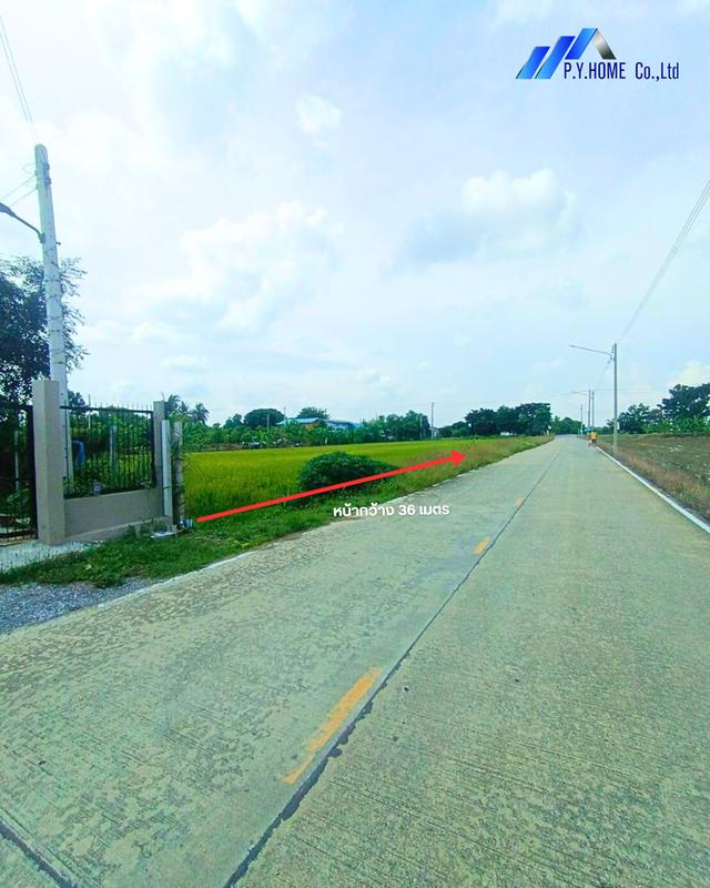 ขายที่ดินทำเลทอง บางหลวงใกล้ถนนราชพฤกษ์–346 ตัดใหม่ 3