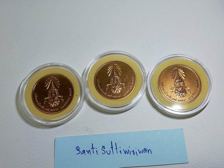 เหรียญพระแก้วมรกต 3 ฤดู รูปย่อยที่ 2