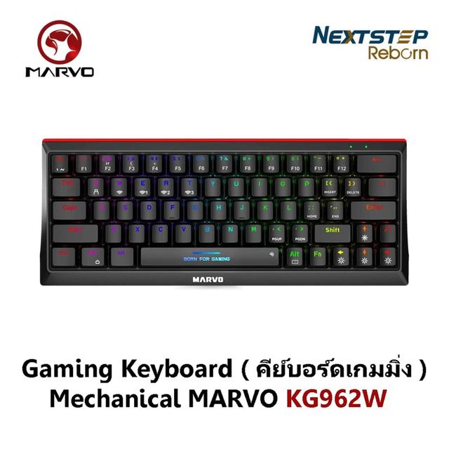 MARVO Gaming Keyboard Mechanical ( คีย์บอร์ดเกมมิ่ง ) KG962W ( สินค้ามือ1 ) ประกัน 1 ปี