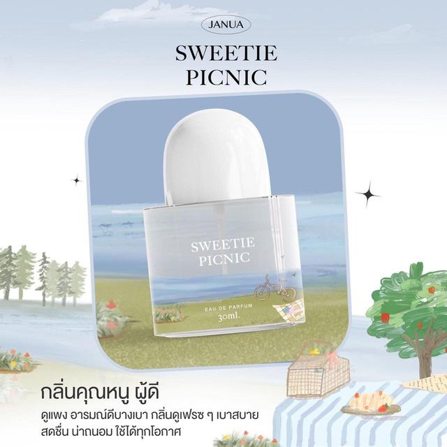 น้ำหอมแจนยัวร์ น้ำหอมJANUA แจนยัว SWEET PICNIC กลิ่นหอม ติดทน 30ml. 6