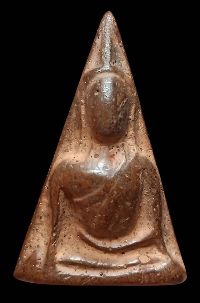 พระนางพญา อกนูนใหญ่ กรุวัดนางพญา