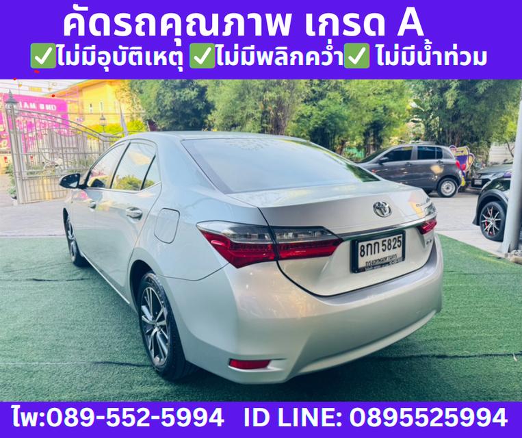 ปี2018 TOYOTA  ALTIS 1.6 G SEDAN  5