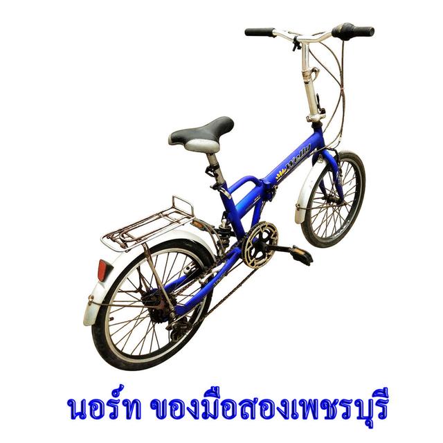 จักรยานมือสองพับได้ welly ขนาด 20 นิ้ว 2