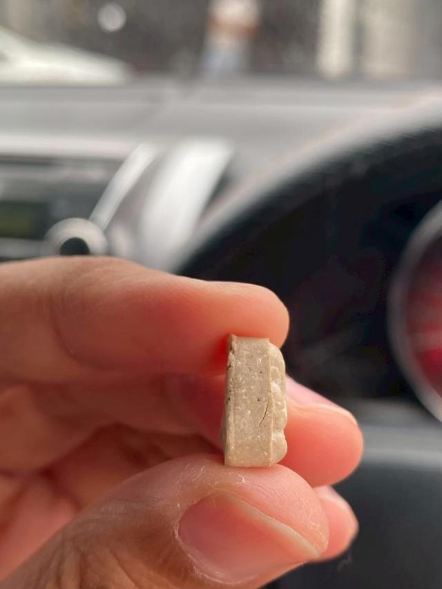 พระปิดตานะมิ หลวงปู่สี วัดเขาถ้ำบุญนาค รูปที่ 4