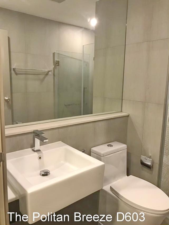 คอนโดโครงการ The Politan Breeze  5