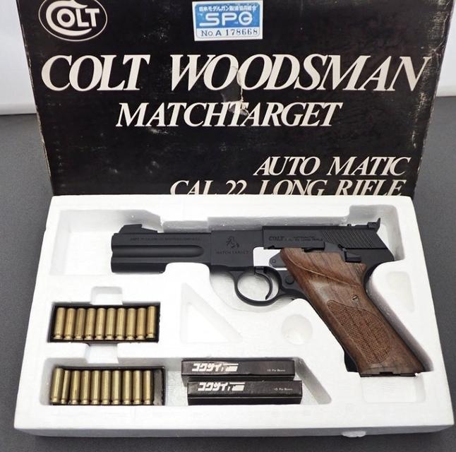 Model Cap Gun Kokusai Colt Woodsman Match Target ขนาด 4.5 นิ้ว | ENNXO