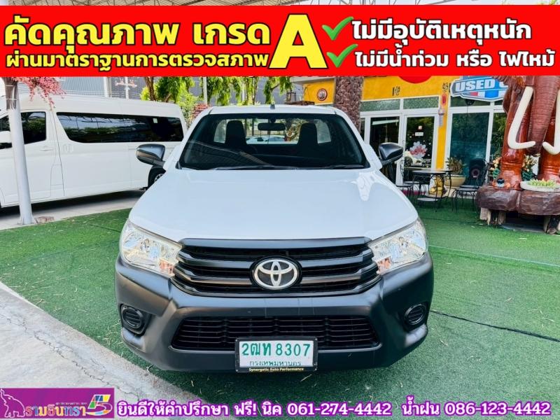 TOYOTA REVO Singlecab 2.4 J Plus ปี 2018