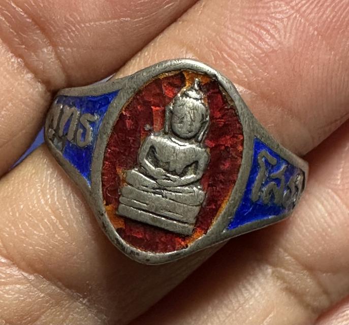 แหวรเงินลงยา ล. พ.โสธร ปี 2503 6