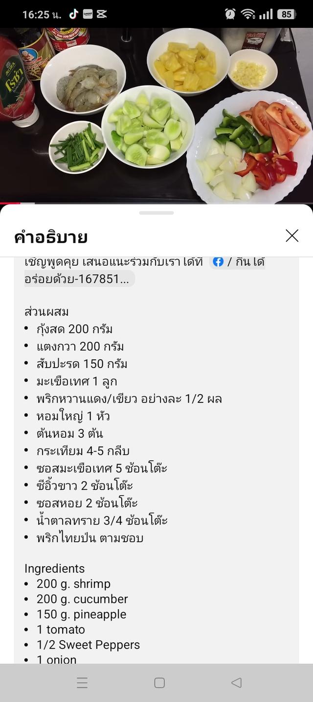 11/6#ขายพระบ้านเก่าเก็บ