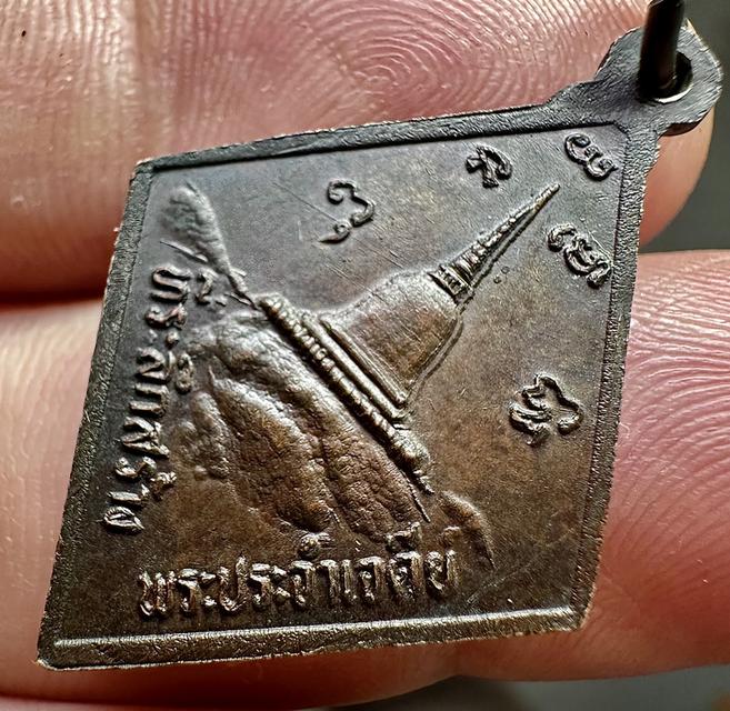 หลวงพ่อสาย วัดท่าขนุน ปี 2534 สวยเดิม รูปที่ 4