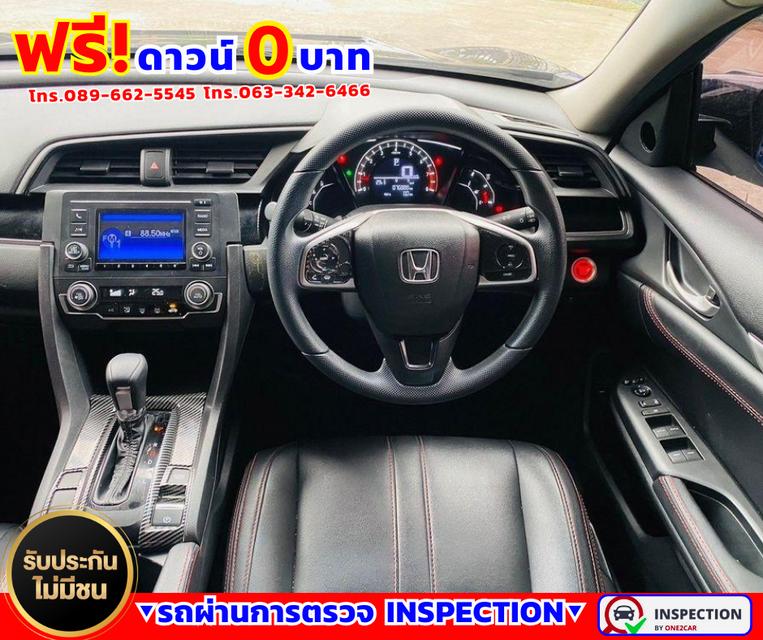 ✴️ปี2021 Honda Civic 1.8 FC E i-VTEC ✴️ไมล์แท้ 76,xxx กม.  3