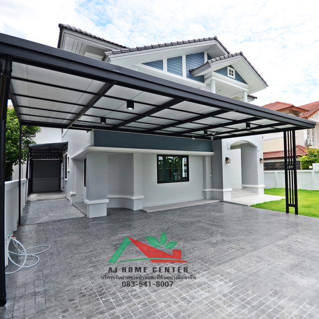 ม.เสรีเพลส พุทธมณฑลสาย4 18