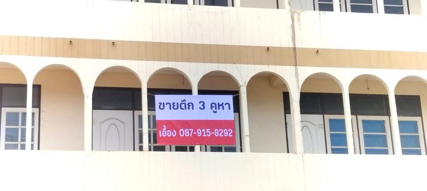 ขายอาคารพาณิชย์ 3 คูหา ติดถนนใหญ่เพชรเกษม โอกาสทองของนักลงทุน! คุ้มที่สุดในย่านนี้! 3