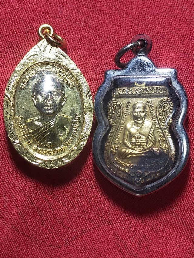 พระเก่าพร้อมกรอบยกคู่