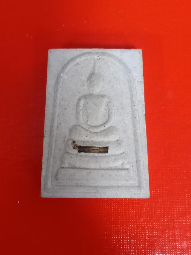 สมเด็จปริสุทโธ หลวงพ่อคูณ วัดบ้านไร่ ปี2539 เนื้อผงดอกบัว เสาร์5คูณทรัพย์แสนล้าน