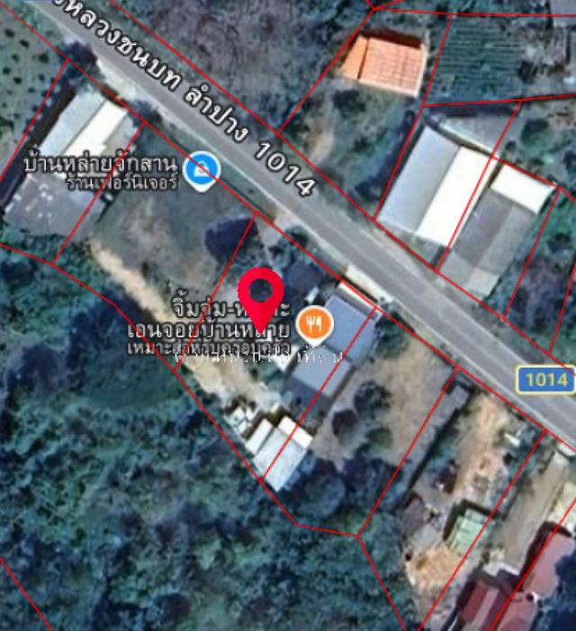 ที่ดินทำเลทอง พร้อมที่อยู่อาศัย อ.สบปราบ จ.ลำปาง 1