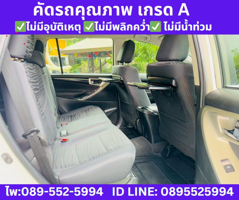  เกียร์ออโต้ TOYOTA INNOVA 2.8 CRYSTA AUTO ปี2021  8
