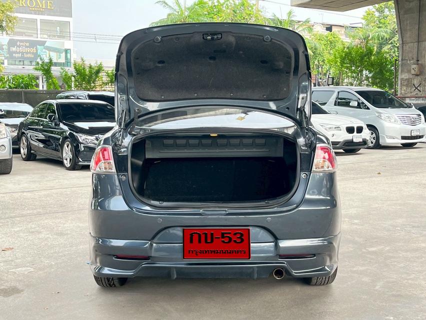 รหัสรถ WMT53 Mazda2 1.5 Maxx Sports ปี 2013  14