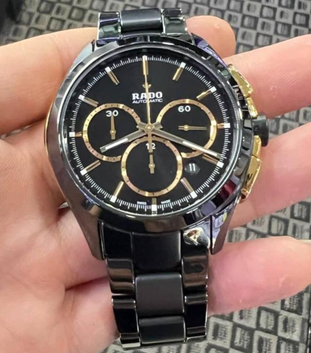 Rado 5