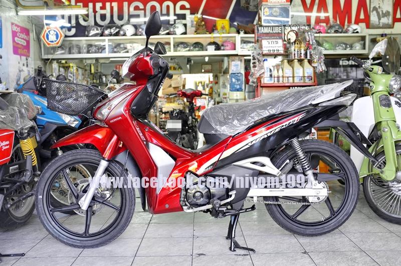 HONDA WAVE i 125cc