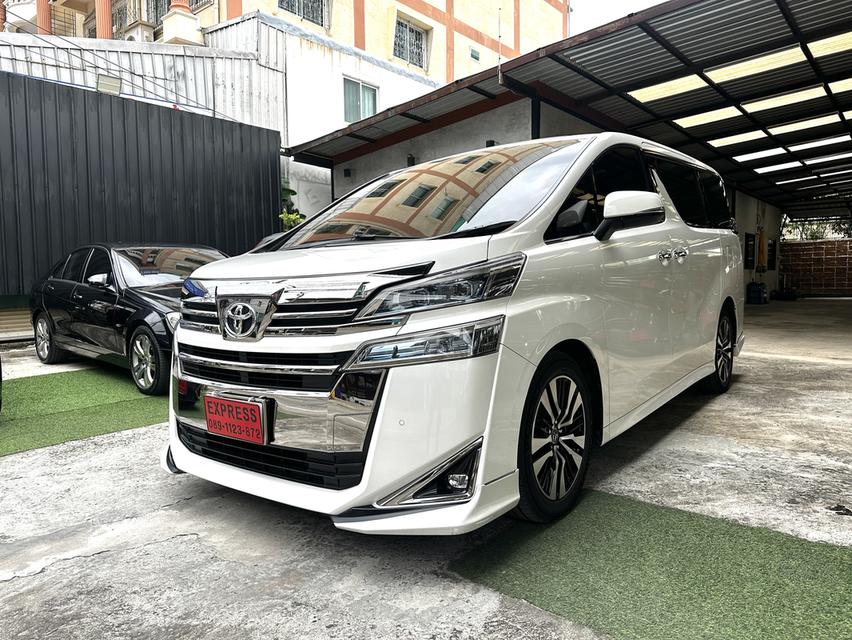 2020 TOYOTA VELLFIRE 2.5 เบนซินล้วน ยางใหม่ปี2025