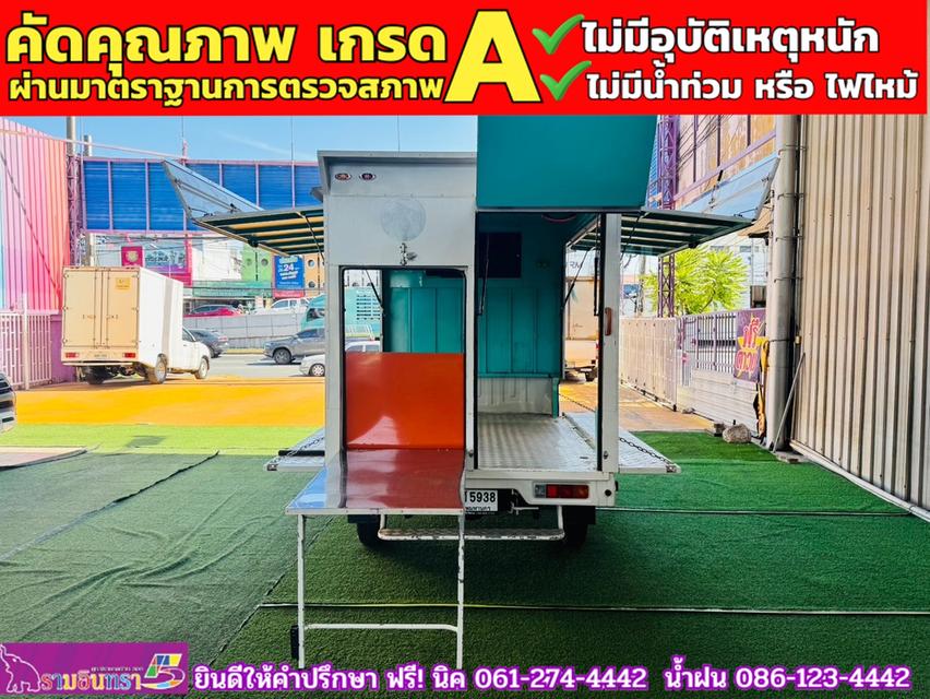 SUZUKI CARRY 1.5 L ปี 2023 8