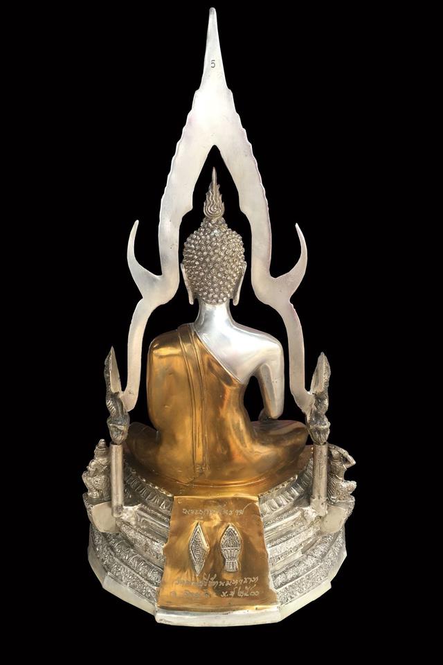 พระบูชาชินราช