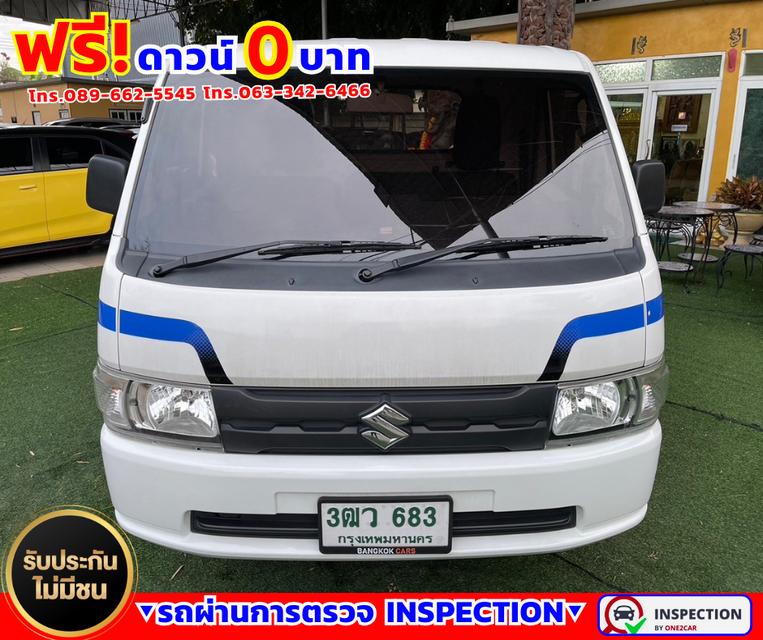 🌟ปี 2023 Suzuki Carry 1.5 Truck 🌟ไมล์แท้ 8,xxx กม.  🌟เกียร์ธรรมดา 1